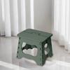 9.8'' Folding Step Stool, Collapsible Lightweight Foot Stools With Handle