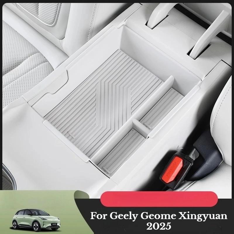 Armrest Box Storage Box For Geely EX2 Geome Xingyuan 2025 Car Central Armrest Storage Box Content Center Console