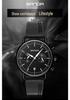 Sanda 1033 Men's Quartz Watch: Trendy Design with Leather Strap & Small Seconds Hand