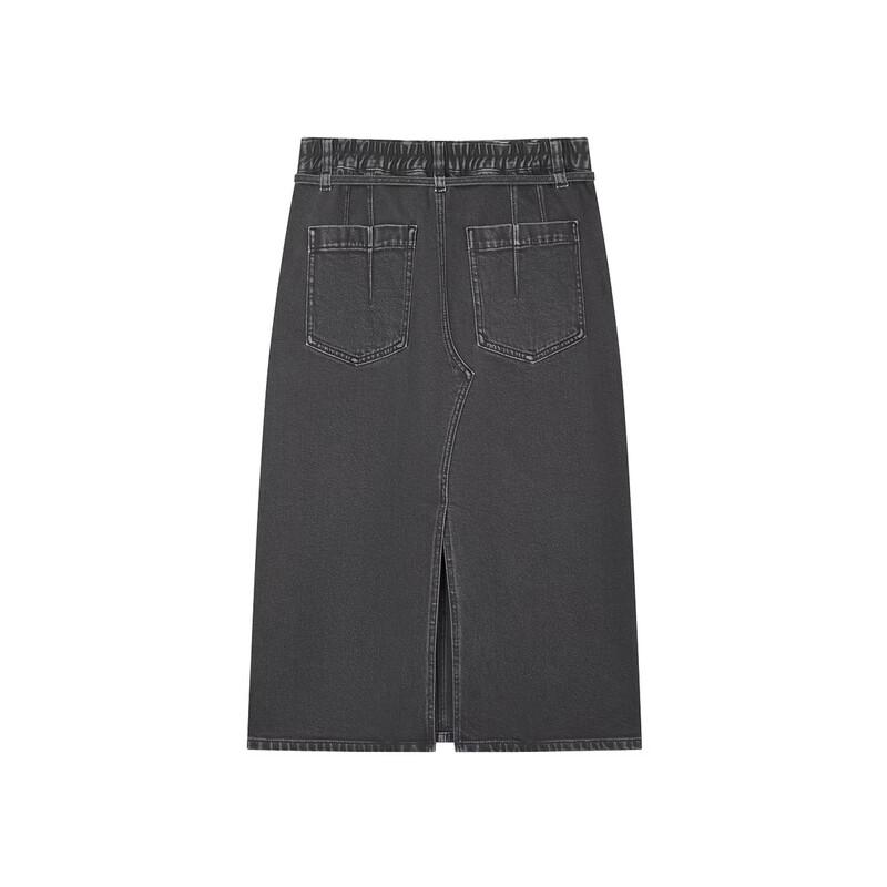Teenie Weenie Little Bear Letter A-Line Long Skirt