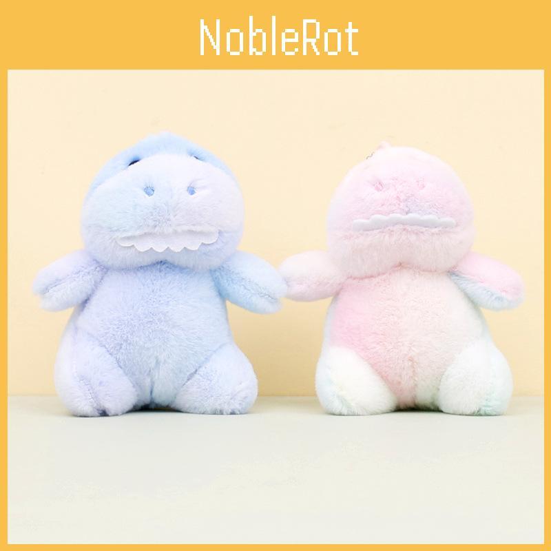 Cute Plush Dinosaur Keychain Adorable Dinosaur Bag Charm For Kids And Adults