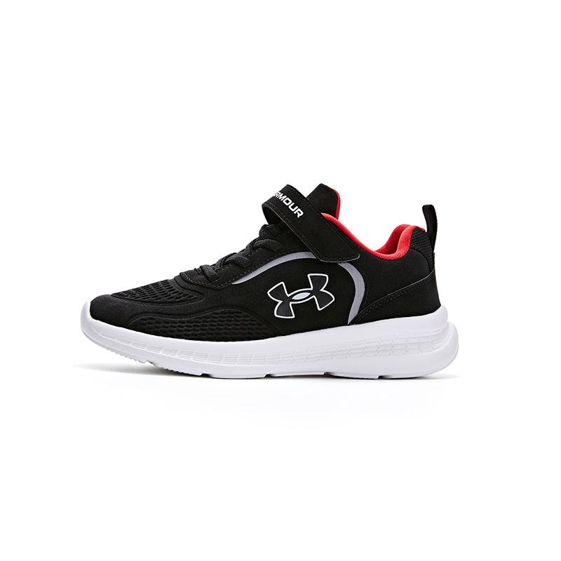 Under Armour Breathable Durable Shock Absorbing Support Low Top Running Shoes Kids Sneakers Black 2341115-001