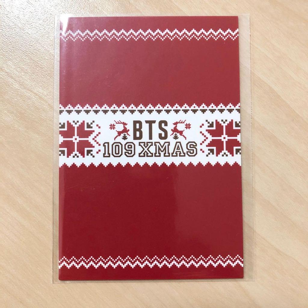 [USED] BTS 109 Christmas Trading Card Yoongi