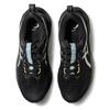 ASICS Men's NOVABLAST 5 LUXE Running Shoes