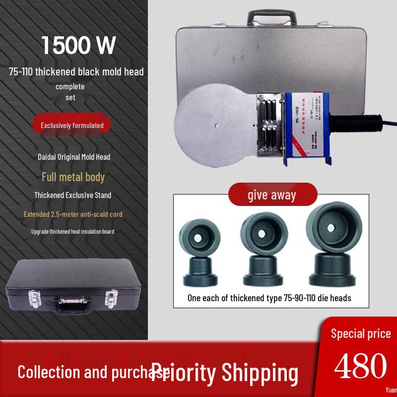 Poly Yida PPR Hot Melt Plastic Pipe Welder with Mold Head
