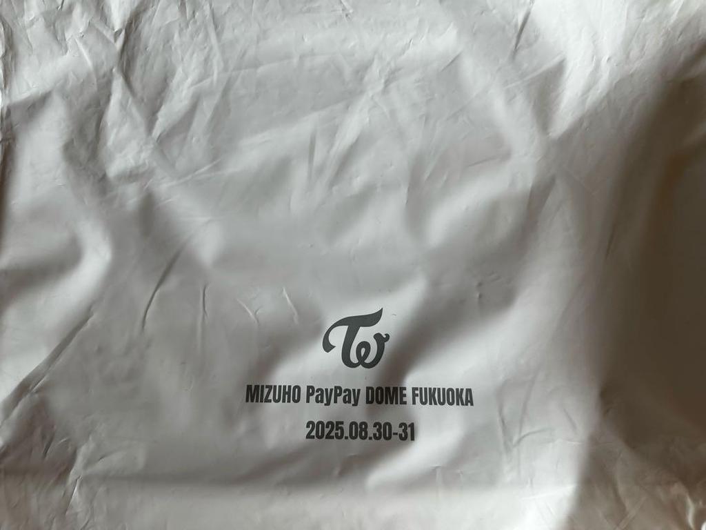 [USED] TWICE THIS IS FOR Fukuoka Upgrade Bonus