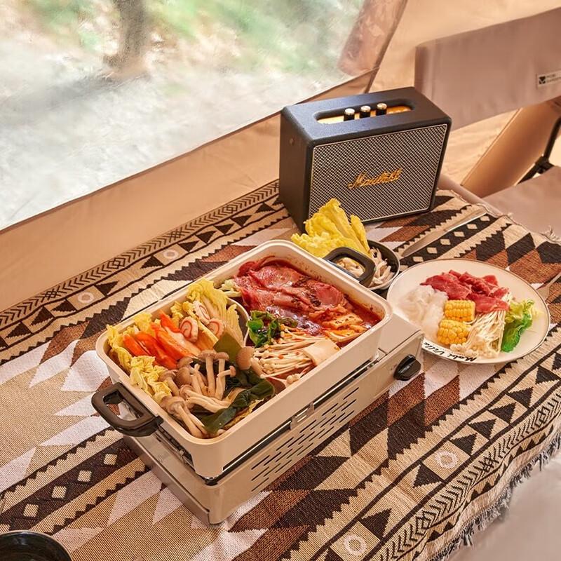 

Mobi Garden Portable Multi-functional Hot Pot & BBQ Stove