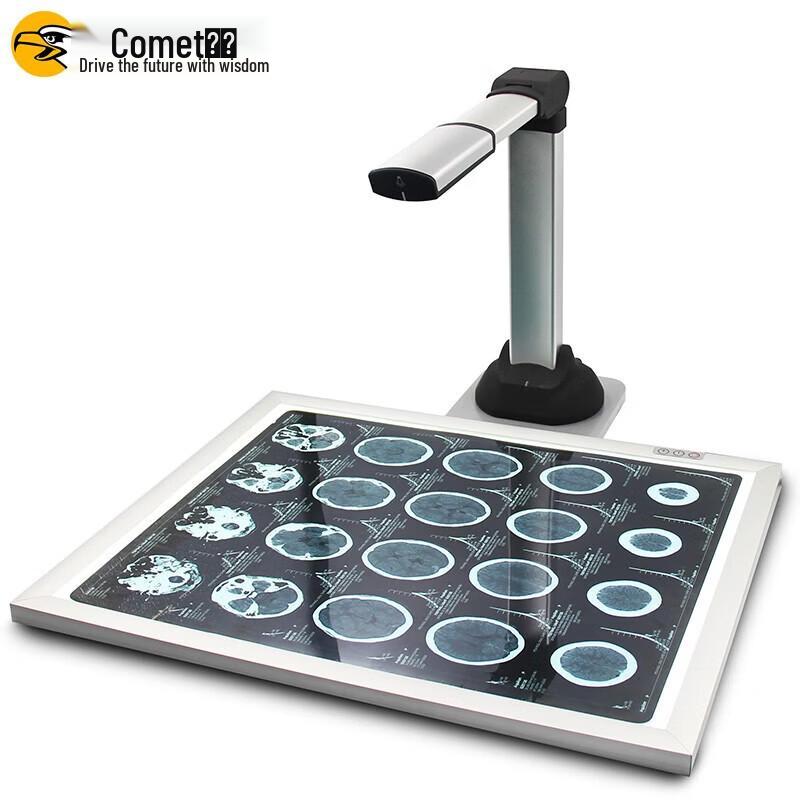 

Comet GP2700AF A3 Portable Document Camera