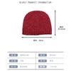 Fashion new sequined mixed yarn wool hat bag head hat men and women autumn and winter warm versatile face small knitted hat tide