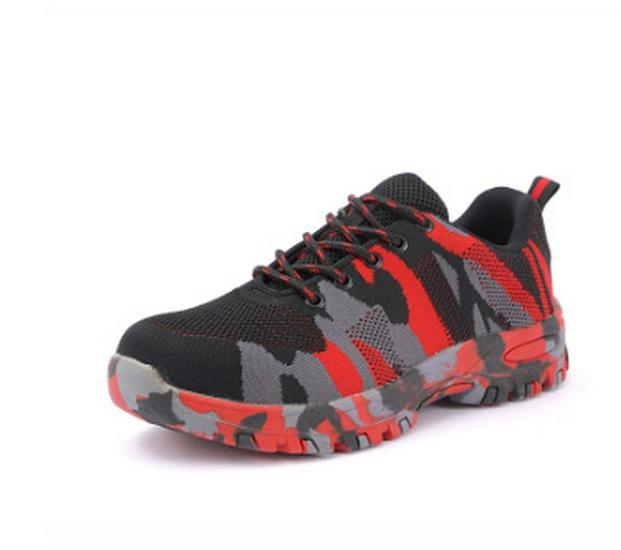 Men's Camouflage Safety Work Shoes - Anti-smash, Anti-puncture, Wear-resistant, Anti-slip, Four Seasons.