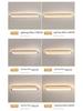 2024 Modern Long Strip Ceiling Light for Hallway, Bedroom, Dining Room, Balcony, Walk-in Closet, and Staircase