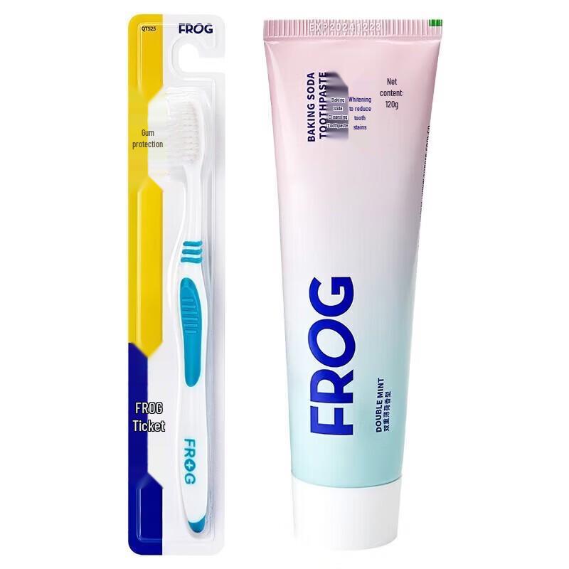 

Frog Toothbrush and Toothpaste Oral Care Set