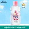 Johnson's Dětský masážní olej 100 ml