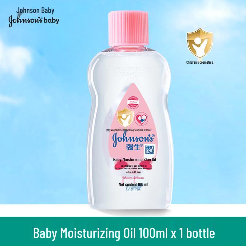 Johnson's Dětský masážní olej 100 ml