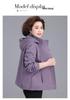 Mother's Day Spring Windbreaker Jacket for Middle-aged Women