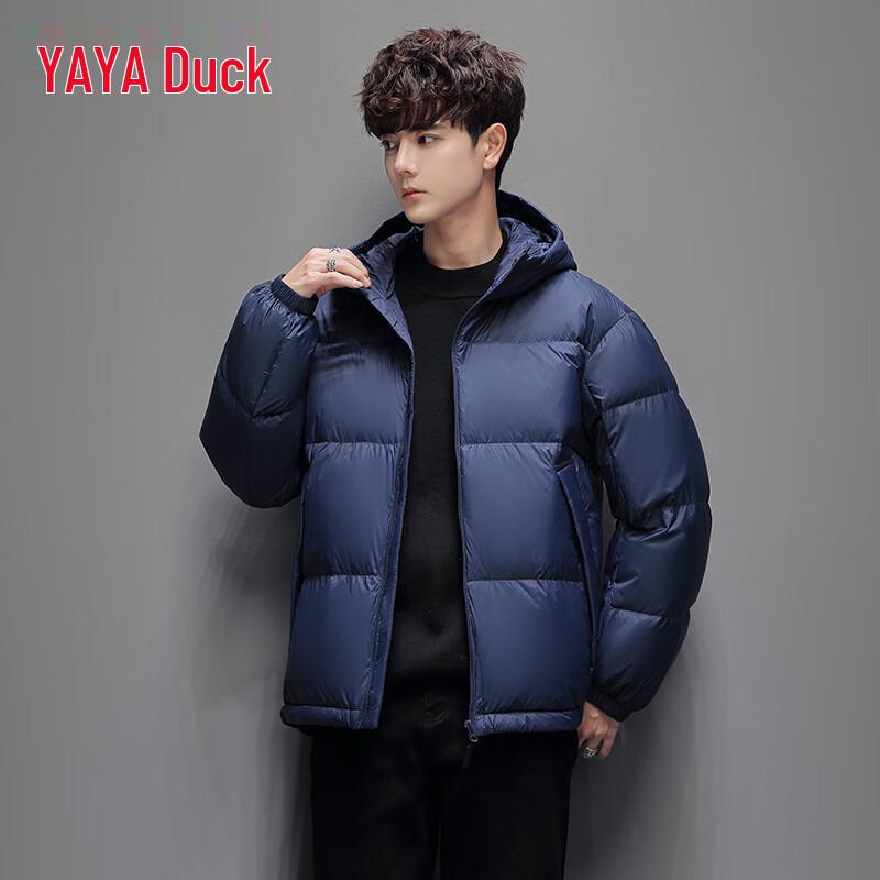 Yaya Men's Hooded Short Down Puffer Jacket
