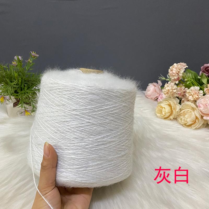 Hand Knitted Hollow Cashmere Spray Yarn Soft Fluffy Woolen Thread for Scarf Sweater Hat DIY Handmade Knitting Material