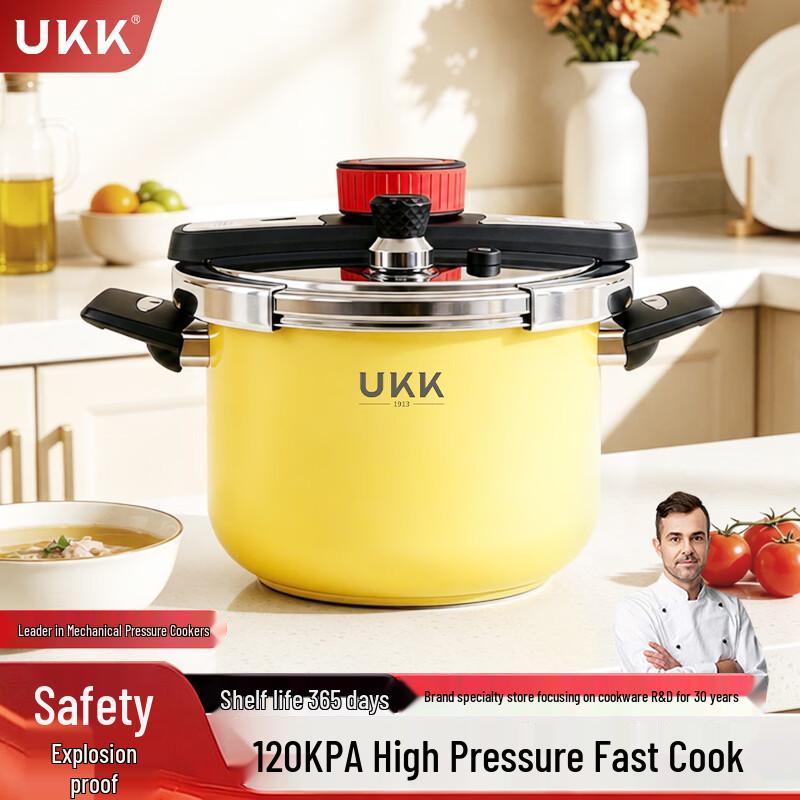 Ukk Explosion-Proof Stainless Steel Pressure Cooker