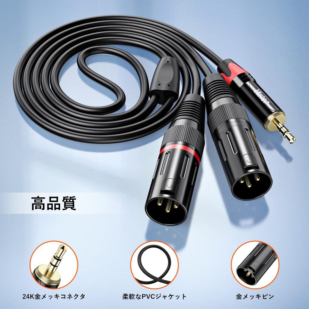 to xlr x Veetop 2xlr to 2XLR microphone cable trs to xlr male conversion cable stereo to XLR conversion cable 1m 3.5mm 2, 3.5mm conversion, 3.5mm