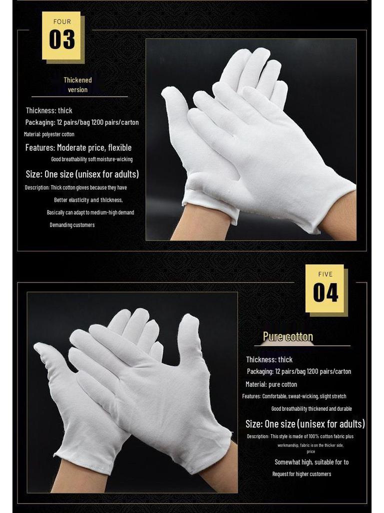 Pure Cotton Wear-Resistant Disposable White Gloves for Work and Etiquette