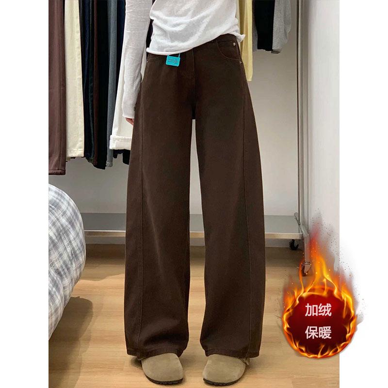 Women's High Waist Loose Fit Solid Color Wide Leg Jeans Warm Fleece Lined Straight Leg Denim Pants