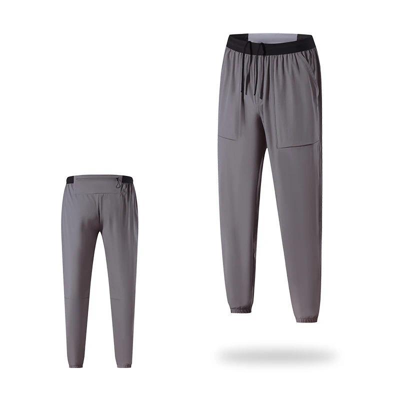 

Мужские быстросохнущие спортивные брюки для бега в спортзале и марафона - легкие спортивные брюки для активного отдыха L серый