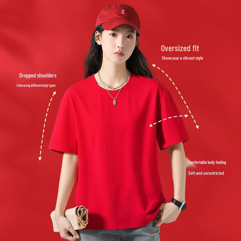 Jeanswest 2026 Women's Horse Year Cotton T-Shirt