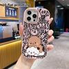 Phone Case: 2D Flat Design Suitable for iPhone 18 17 16 15 14 13 Pro Protective Case, Couple Style, Mischievous Grin, Christmas and Halloween Gift