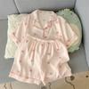 Dolce Pigiama in Cotone Nuvola per Donna - Set Estivo 2026 a Maniche Corte