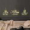 Eid Mubarak Festival 3D Zrcadlová Nástěnná Samolepka Sada Islámská Muslimská Arabská Reflexní Akrylová Nástěnná Samolepka pro Domácí Dekoraci