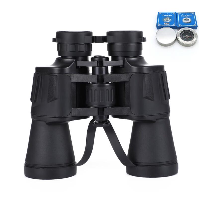 

20x50 High-Power Outdoor Binocular Telescope Standard