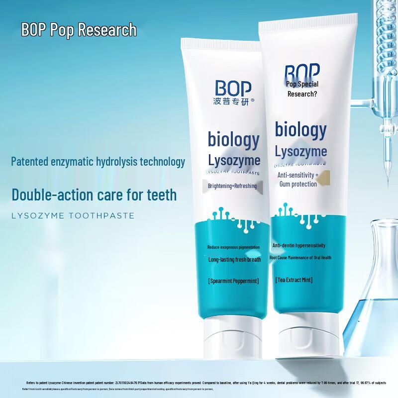 BOP Bio-Lysozyme Whitening Toothpaste