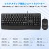 HUO JI Kabelgebundenes Tastatur- und Maus-Set Englisch mit Ziffernblock, Wasserdichte Membran-Tastatur mit Handballenauflage, USB-Stecker, Kompatibles Set, Layout, Leise, Vollformat-Tastatur,
