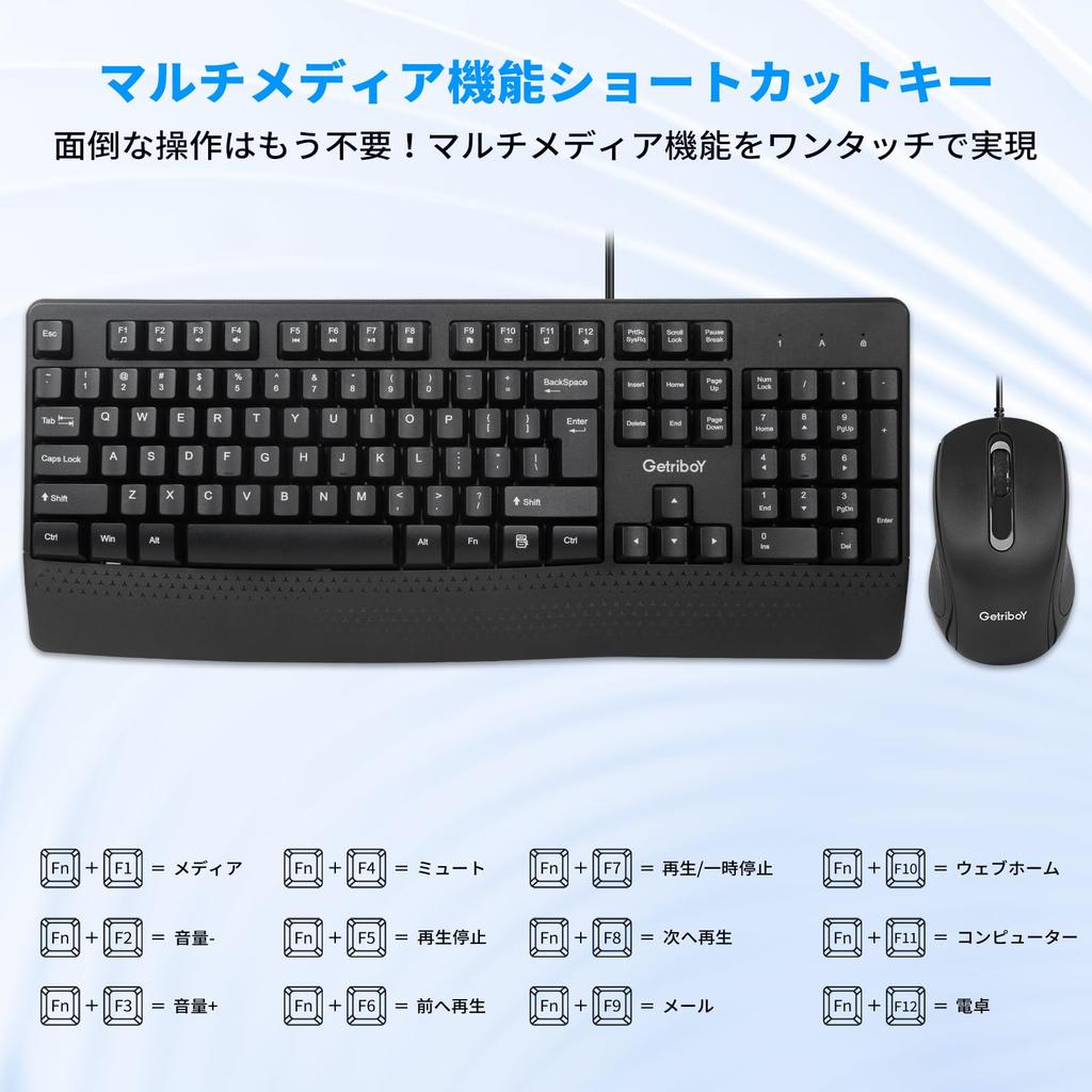 HUO JI Kabelgebundenes Tastatur- und Maus-Set Englisch mit Ziffernblock, Wasserdichte Membran-Tastatur mit Handballenauflage, USB-Stecker, Kompatibles Set, Layout, Leise, Vollformat-Tastatur,