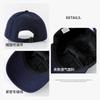R Standard Big Head Circumference Baseball Cap, Children's Season Simple Style Versatile, Enlarged and Deepened Men's Cap