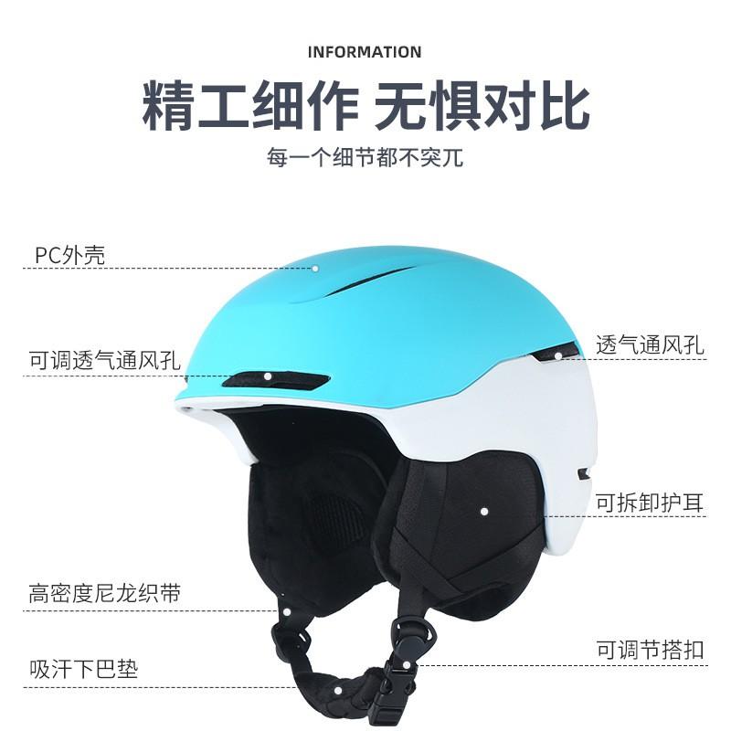 Dual-Shell Premium Integrated Ski Helmet Adults Unisex Snowboarding Ice Skating Safety Headgear