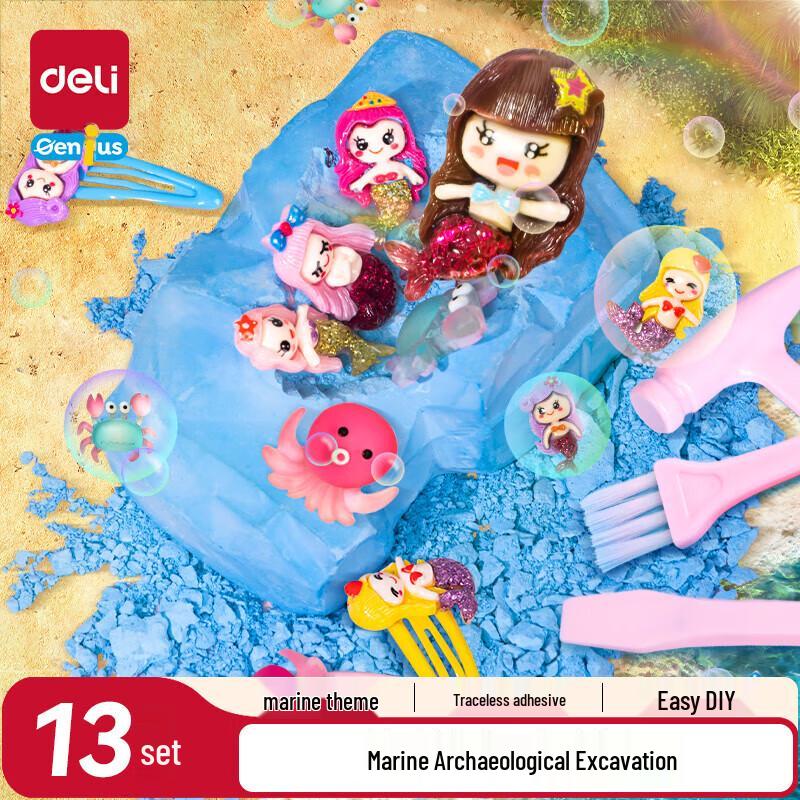 Deli Mermaid Treasure Digging DIY Set