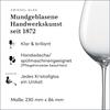 [Officially Imported] ZWIESEL Enoteca Wine Glass, 415ml, Chardonnay, Handmade, Clear, 122084 (Formerly Product Number 109597)