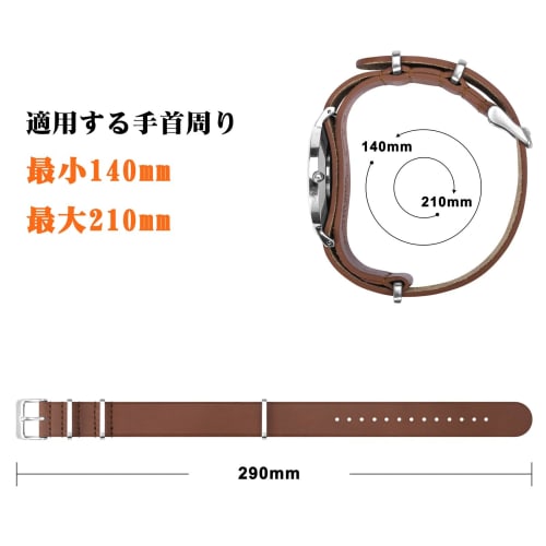 ANNEFIT 20mm Genuine Leather Watch Band, Single Strap, Military Style Replacement Band, Light Brown with Silver Buckle