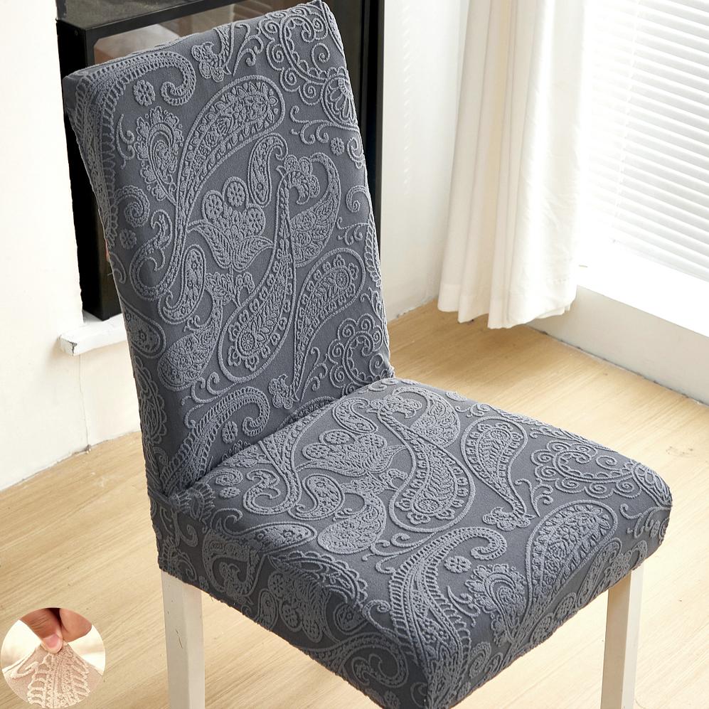 

Thicken Universal Chair Cover Protective Cushion Backrest Elasticity Stool Covers Anti Cat Scratch Seat Cushion Cover 1 pcs