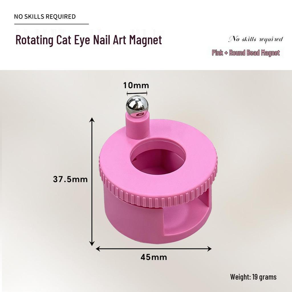 Automatic Cat Eye Nail Art Tool with Super Strong Magnet and Glass Bead Suction for Beginners