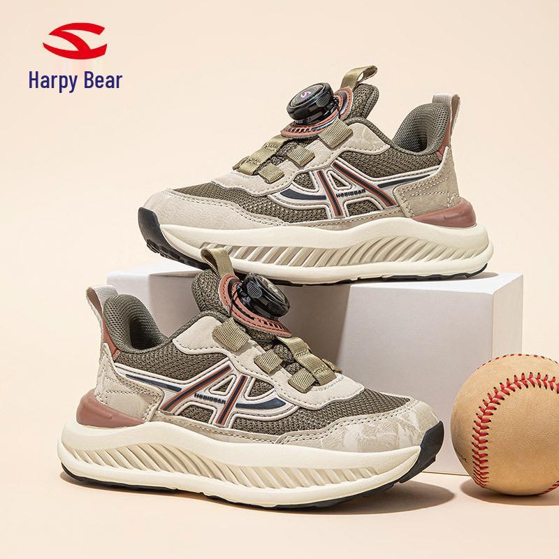 Happy Bear Rotating Buckle Mesh Children's Running Shoes for Spring/Autumn - Breathable & Versatile