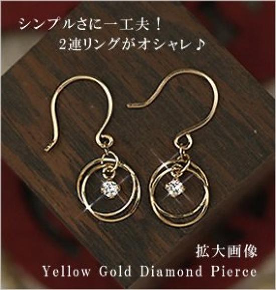 Diamond 10k Yellow Gold Hook April Sa408 [Four-Leaf Clover] Earrings, Birthstone, Women's