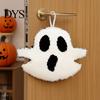 Seasonal Halloween Room Decor Ghost Hanging Ornament, Cute Spooky Plush Tabletop Funny Party Supplies Figurine, Holiday Atmosphere Props,