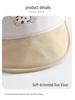 Children's 3D Ear Duckbill Baseball Cap - Cartoon Dog Sun Hat for Boys and Girls