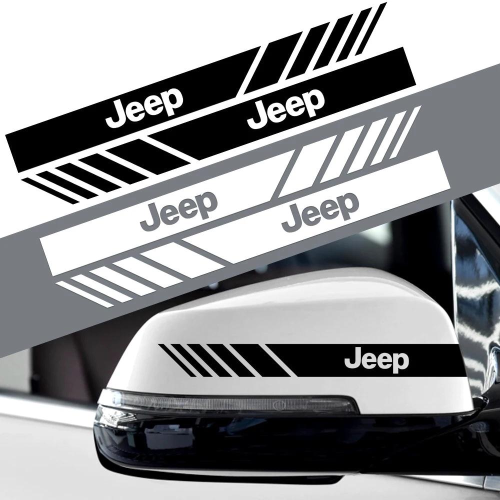 CYWXFM1 2PCS DIY Racing Stripes Car Rearview Mirror Sticker Fit for Jeep Wrangler Grand Cherokee Compass Renegade Auto Decor Accessories