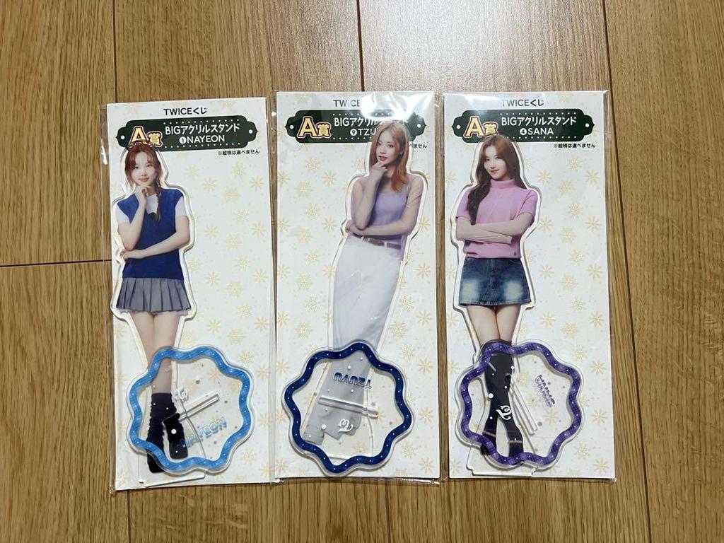 [USED] TWICE Lottery 2024 Acrylic Stand Complete
