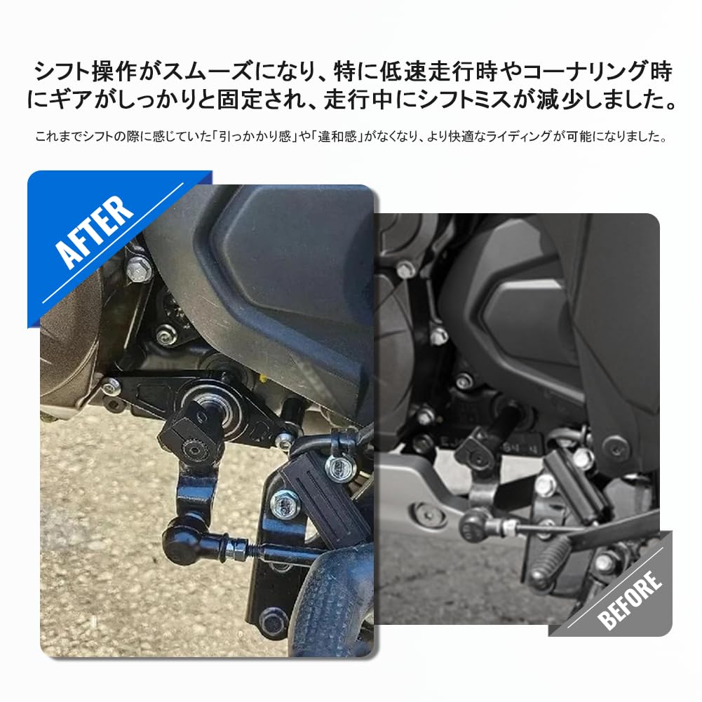 GZYF Shift Gear Stabilizer Shift Support Plate Aluminum Alloy Red