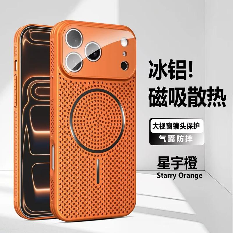 Magnetic Heat Dissipation Phone Case For iPhone 12 13 14 15 16 17 Pro Max Plus PC Magsafe Bumper Back Cases Cover