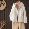 White duck down light down jacket women's winter hooded casual solid color simple warm loose literary jacket
